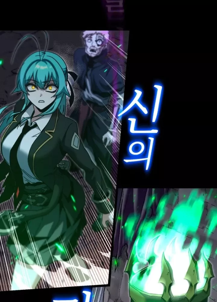 Thống Lĩnh Học Viện Chỉ Bằng Dao Sashimi: Chapter 49.6