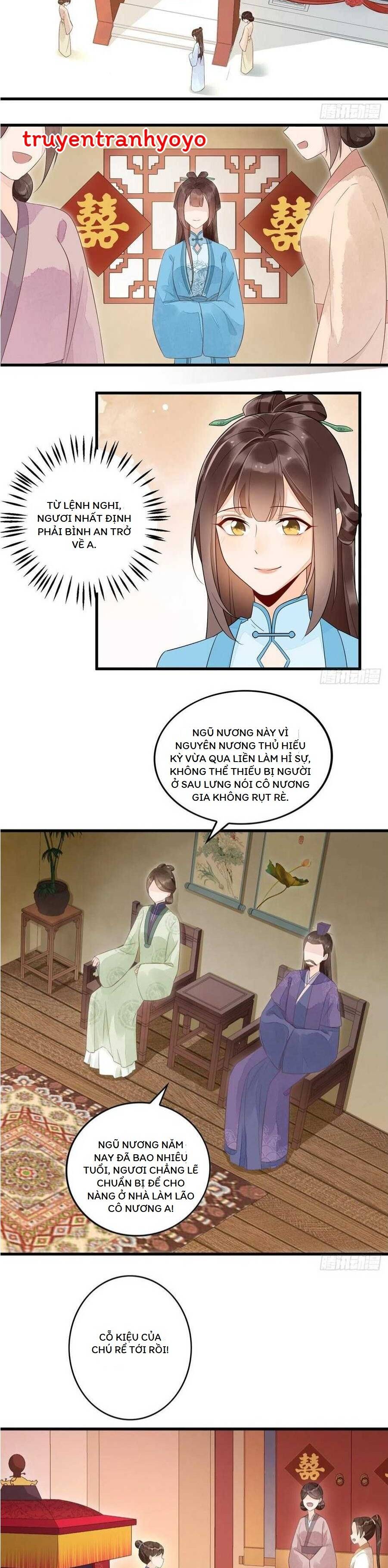 Thứ Nữ Công Lược: Chapter 17