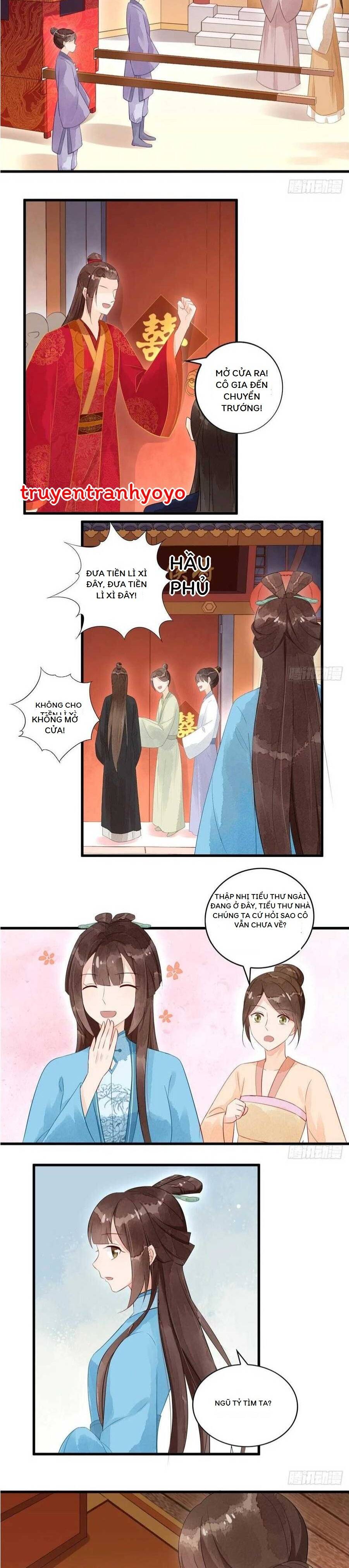 Thứ Nữ Công Lược: Chapter 17