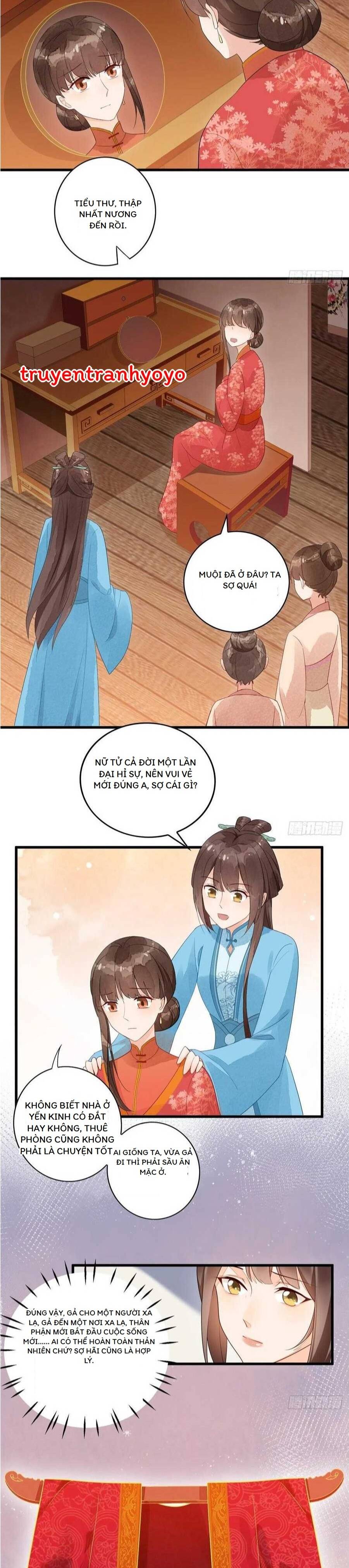 Thứ Nữ Công Lược: Chapter 17