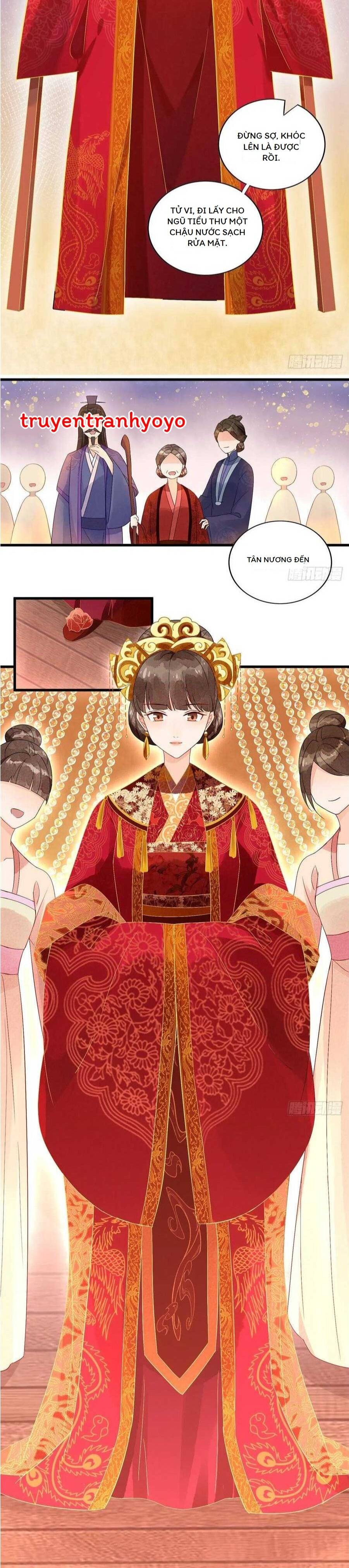 Thứ Nữ Công Lược: Chapter 17