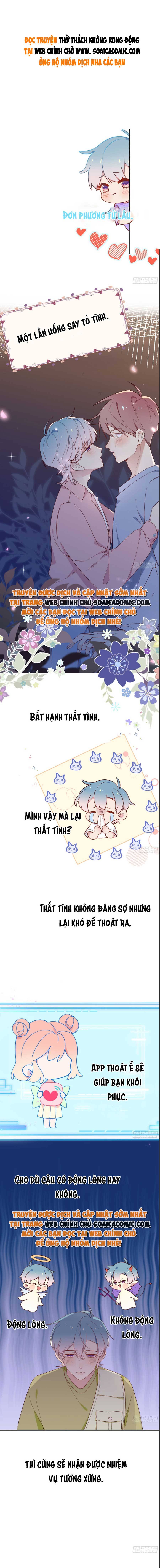 Thử Thách Không Rung Động: Chapter 1
