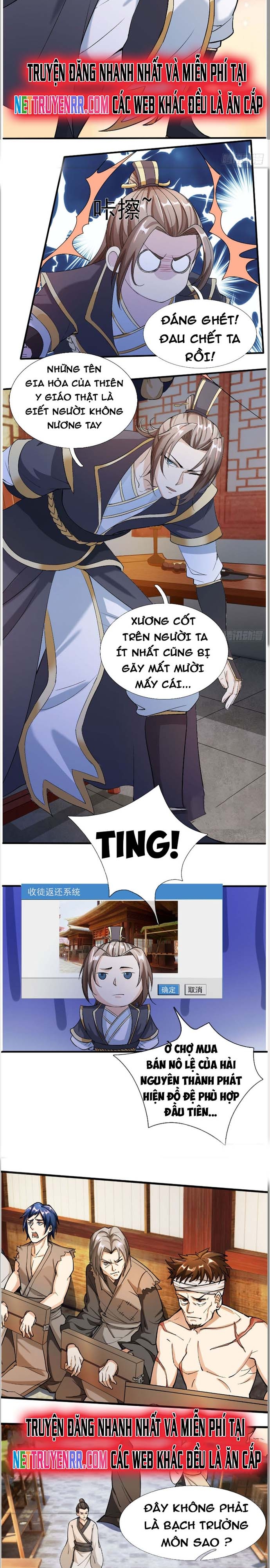 Thu Triệu Vạn Đồ Đệ, Vi Sư Vô Địch Thế Gian: Chapter 1