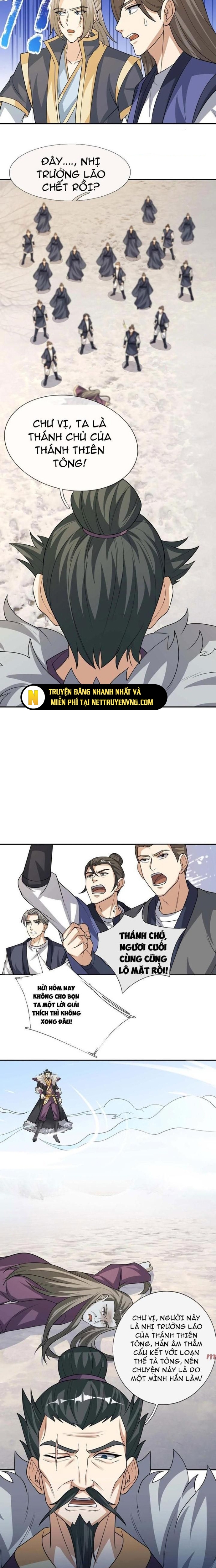 Thu Triệu Vạn Đồ Đệ, Vi Sư Vô Địch Thế Gian: Chapter 115