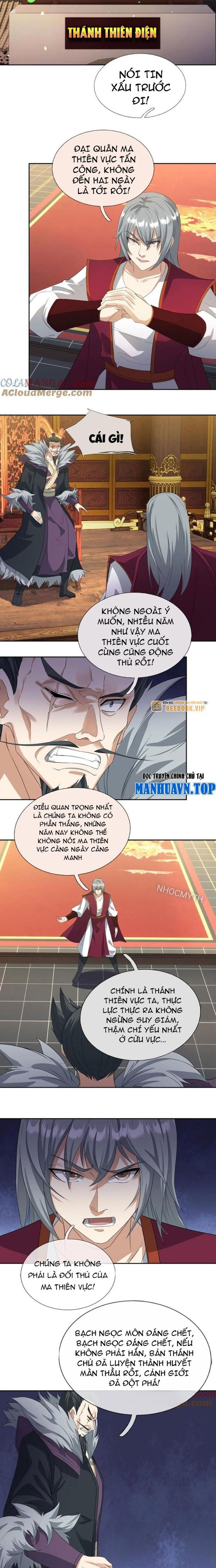 Thu Triệu Vạn Đồ Đệ, Vi Sư Vô Địch Thế Gian: Chapter 126