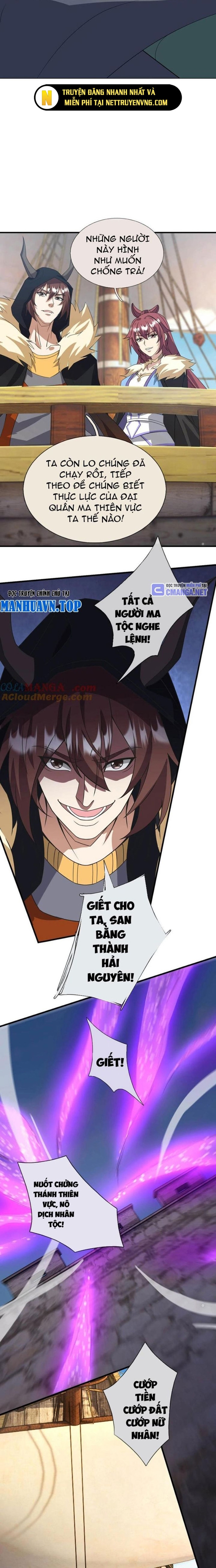 Thu Triệu Vạn Đồ Đệ, Vi Sư Vô Địch Thế Gian: Chapter 131