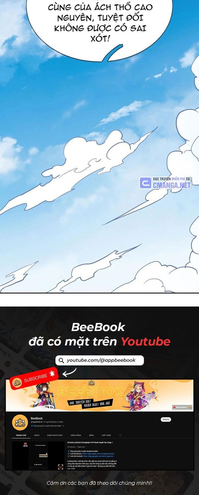 Thu Triệu Vạn Đồ Đệ, Vi Sư Vô Địch Thế Gian: Chapter 135