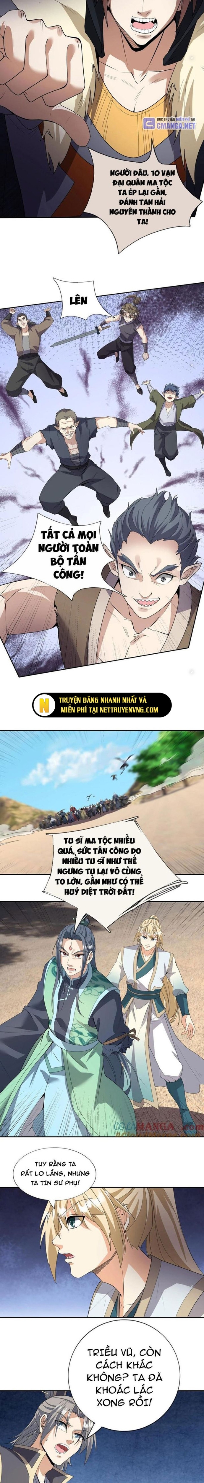 Thu Triệu Vạn Đồ Đệ, Vi Sư Vô Địch Thế Gian: Chapter 138