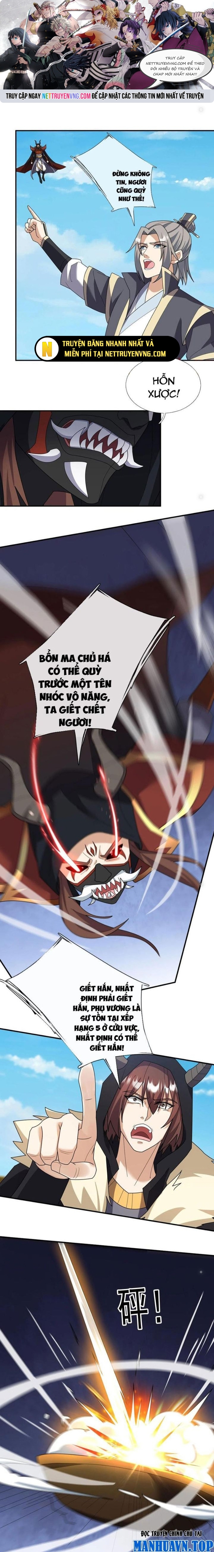 Thu Triệu Vạn Đồ Đệ, Vi Sư Vô Địch Thế Gian: Chapter 140