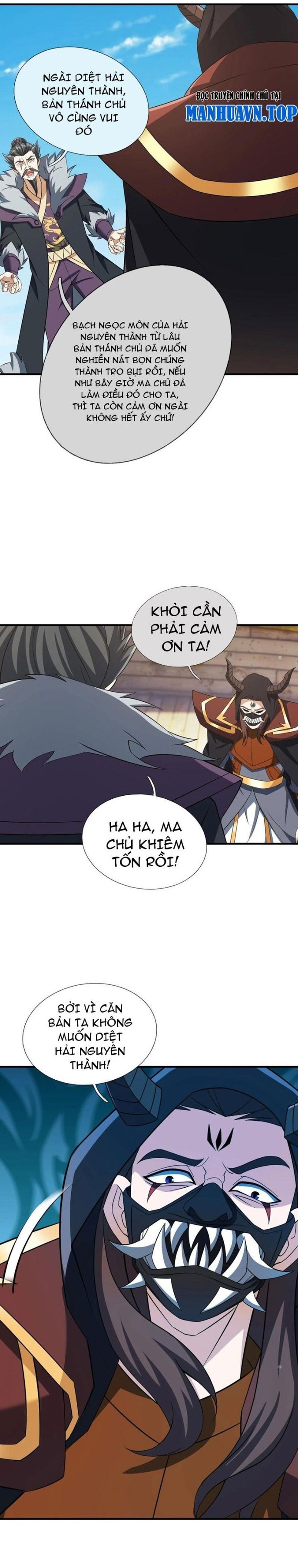 Thu Triệu Vạn Đồ Đệ, Vi Sư Vô Địch Thế Gian: Chapter 142