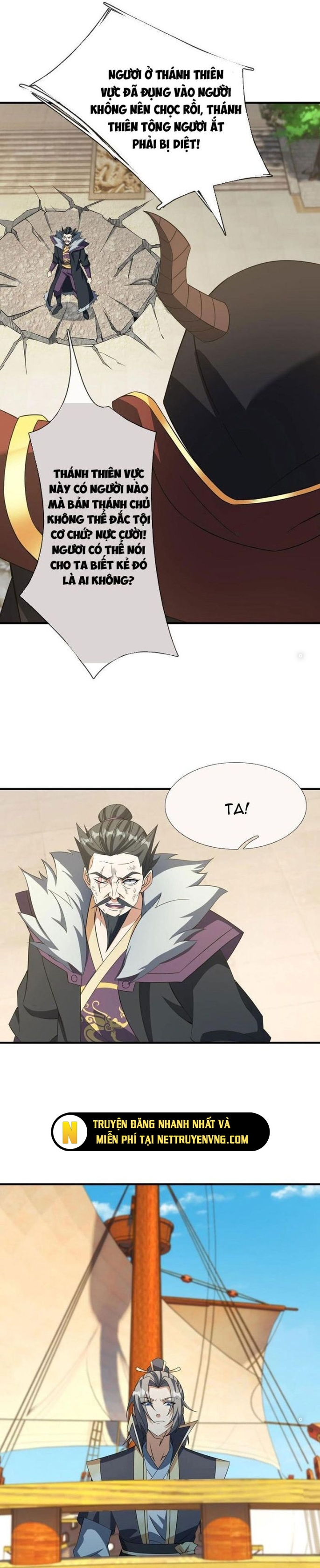 Thu Triệu Vạn Đồ Đệ, Vi Sư Vô Địch Thế Gian: Chapter 142