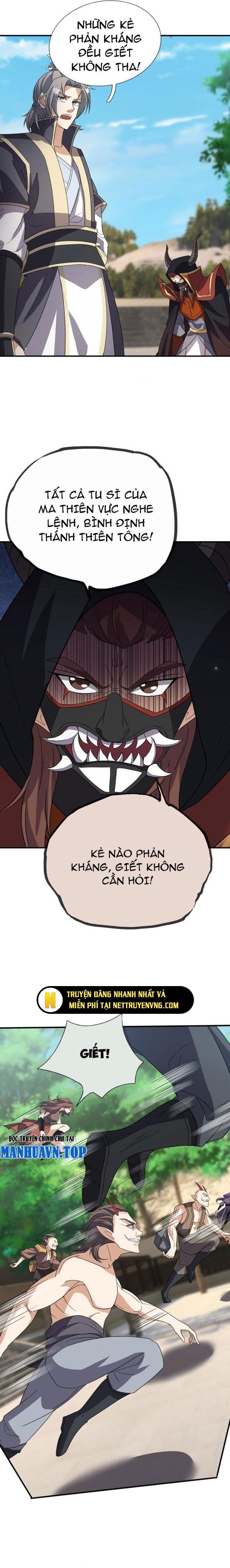 Thu Triệu Vạn Đồ Đệ, Vi Sư Vô Địch Thế Gian: Chapter 142