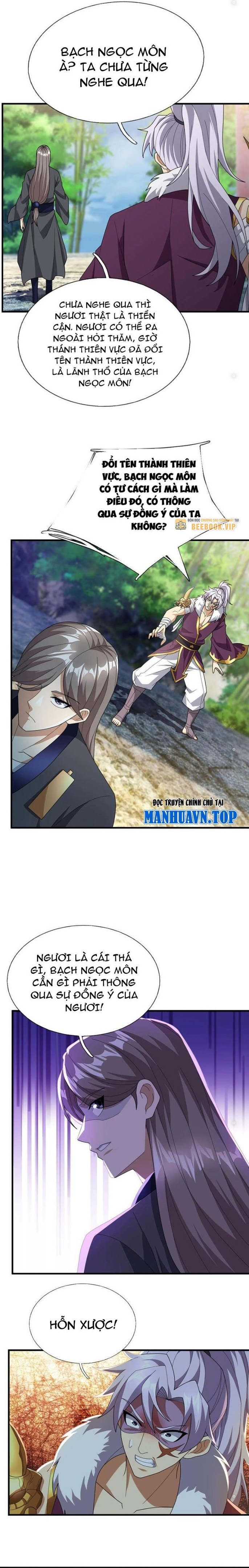 Thu Triệu Vạn Đồ Đệ, Vi Sư Vô Địch Thế Gian: Chapter 152