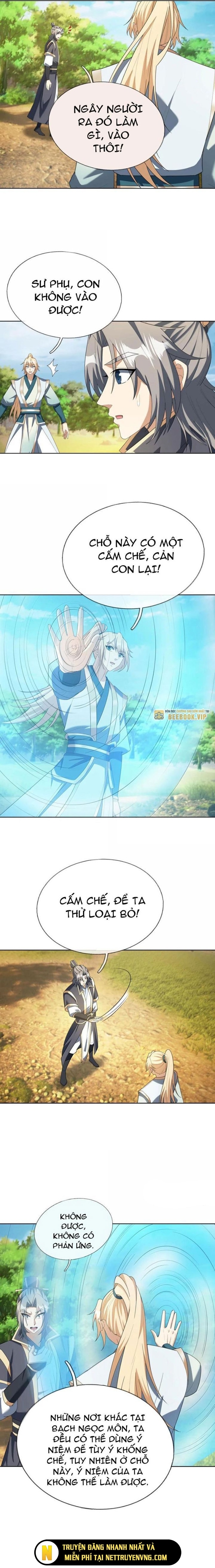 Thu Triệu Vạn Đồ Đệ, Vi Sư Vô Địch Thế Gian: Chapter 158