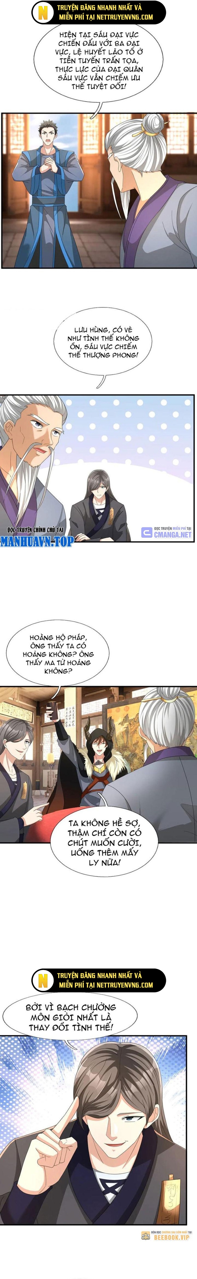 Thu Triệu Vạn Đồ Đệ, Vi Sư Vô Địch Thế Gian: Chapter 166