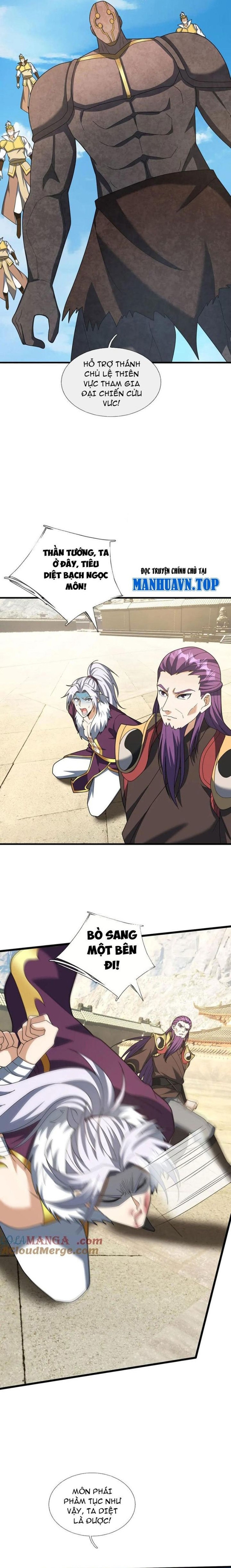 Thu Triệu Vạn Đồ Đệ, Vi Sư Vô Địch Thế Gian: Chapter 170