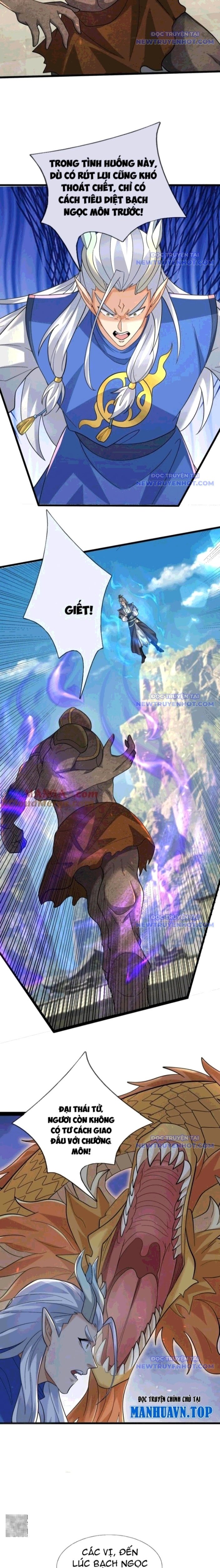 Thu Triệu Vạn Đồ Đệ, Vi Sư Vô Địch Thế Gian: Chapter 171