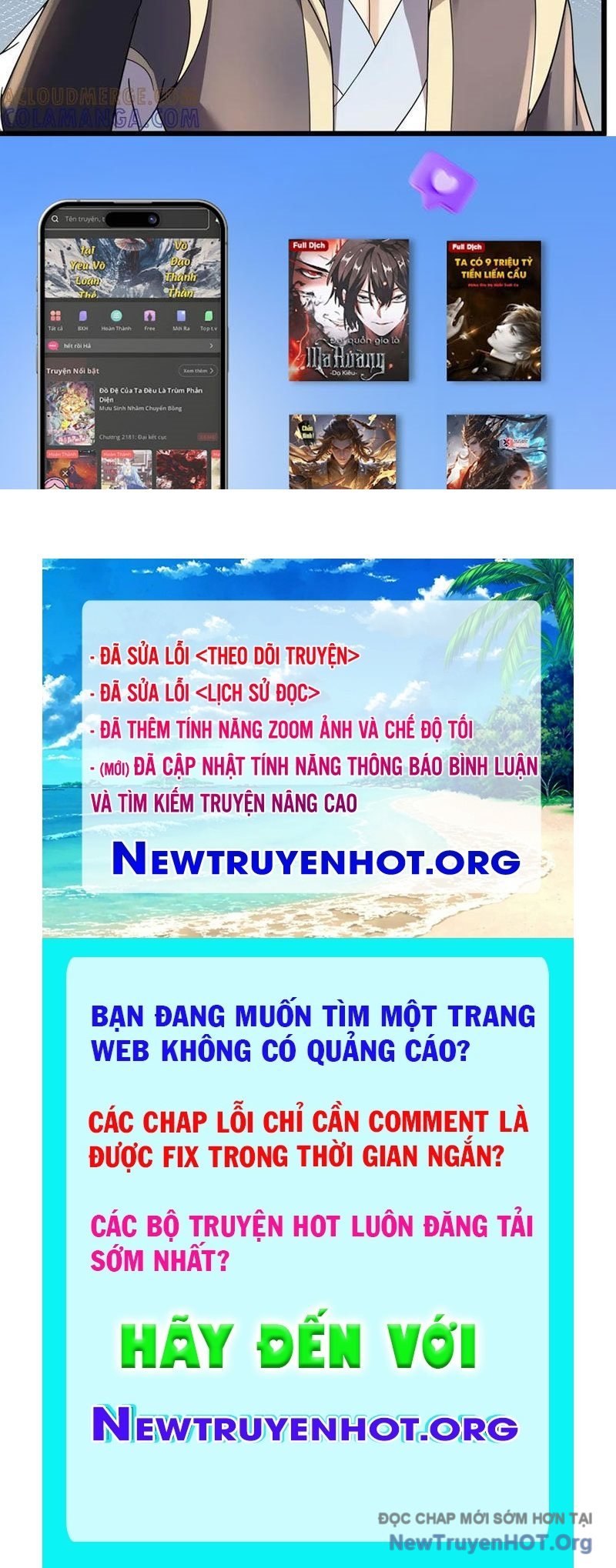 Thu Triệu Vạn Đồ Đệ, Vi Sư Vô Địch Thế Gian: Chapter 192