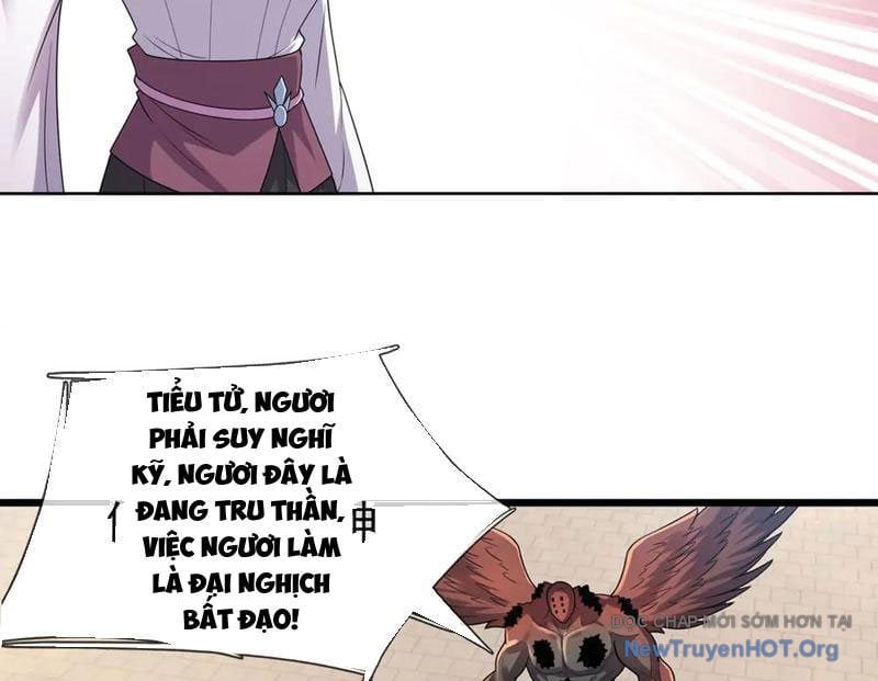 Thu Triệu Vạn Đồ Đệ, Vi Sư Vô Địch Thế Gian: Chapter 192