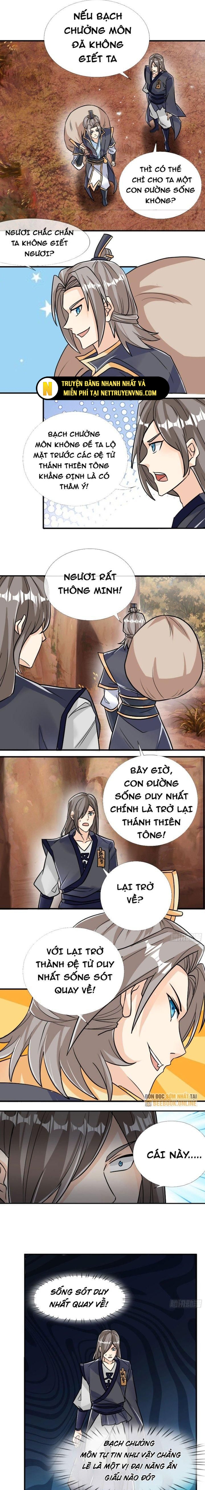 Thu Triệu Vạn Đồ Đệ, Vi Sư Vô Địch Thế Gian: Chapter 20