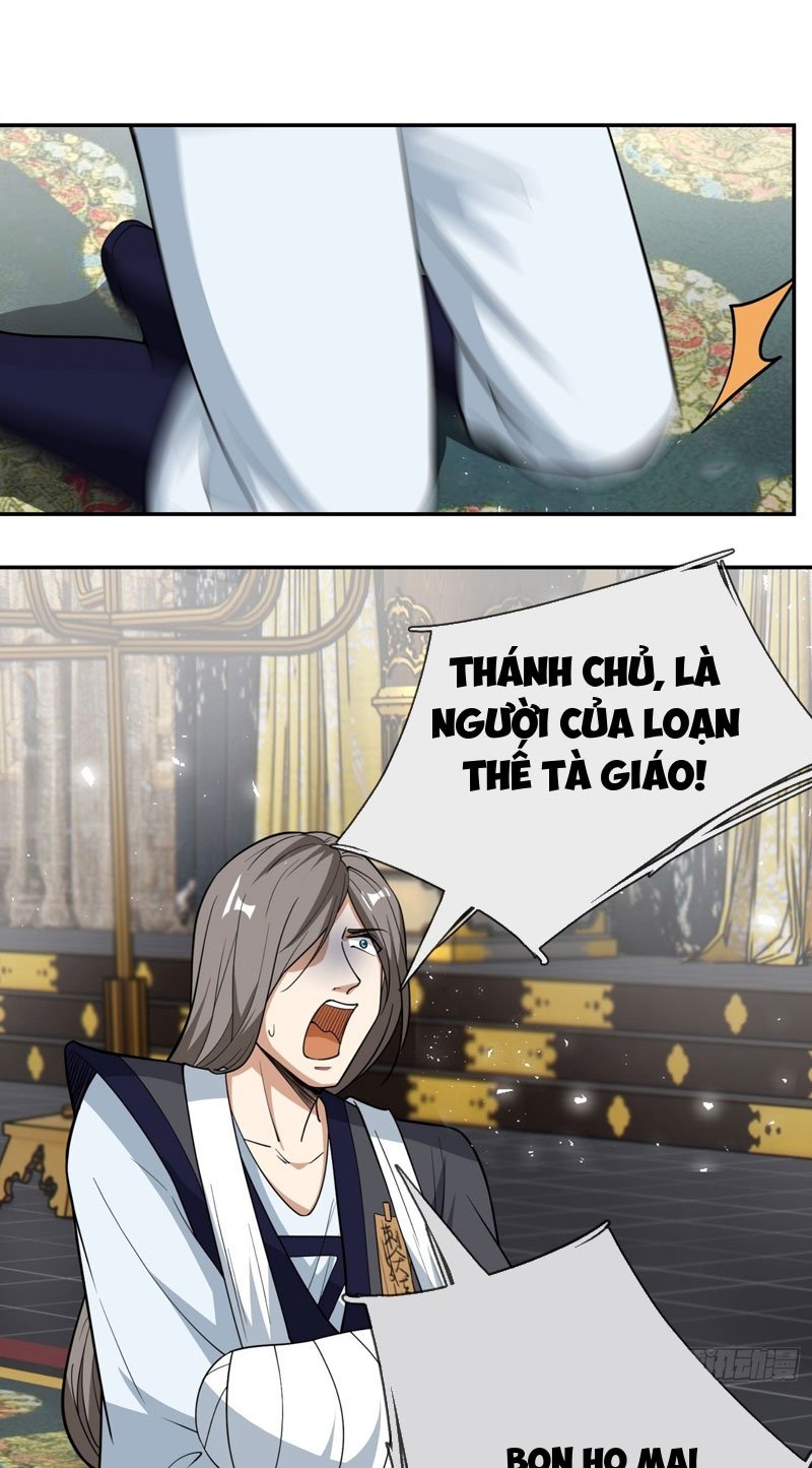 Thu Triệu Vạn Đồ Đệ, Vi Sư Vô Địch Thế Gian: Chapter 34