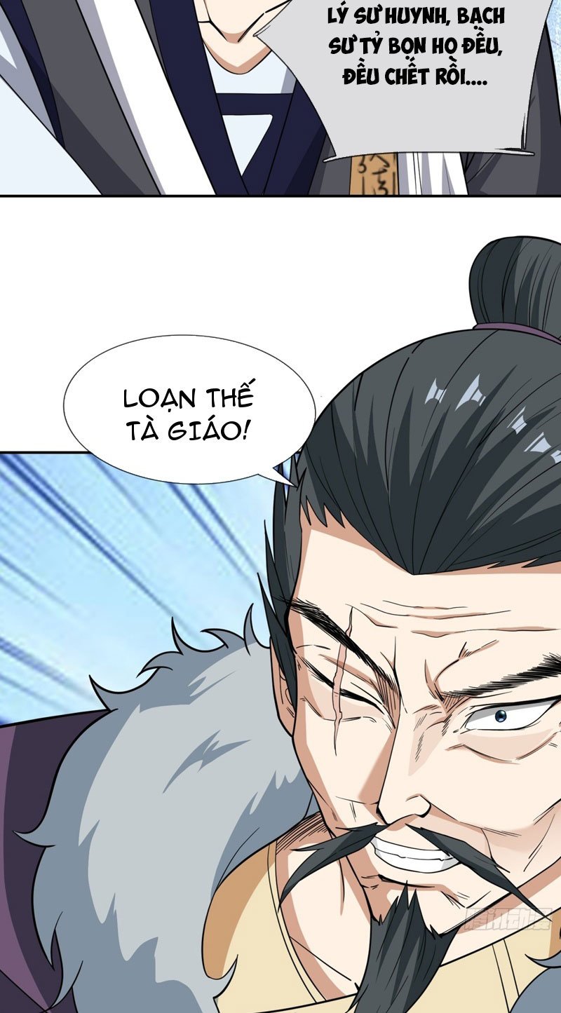 Thu Triệu Vạn Đồ Đệ, Vi Sư Vô Địch Thế Gian: Chapter 34