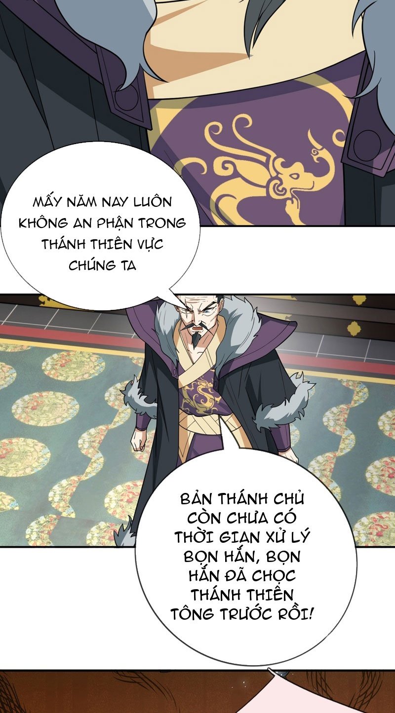 Thu Triệu Vạn Đồ Đệ, Vi Sư Vô Địch Thế Gian: Chapter 34