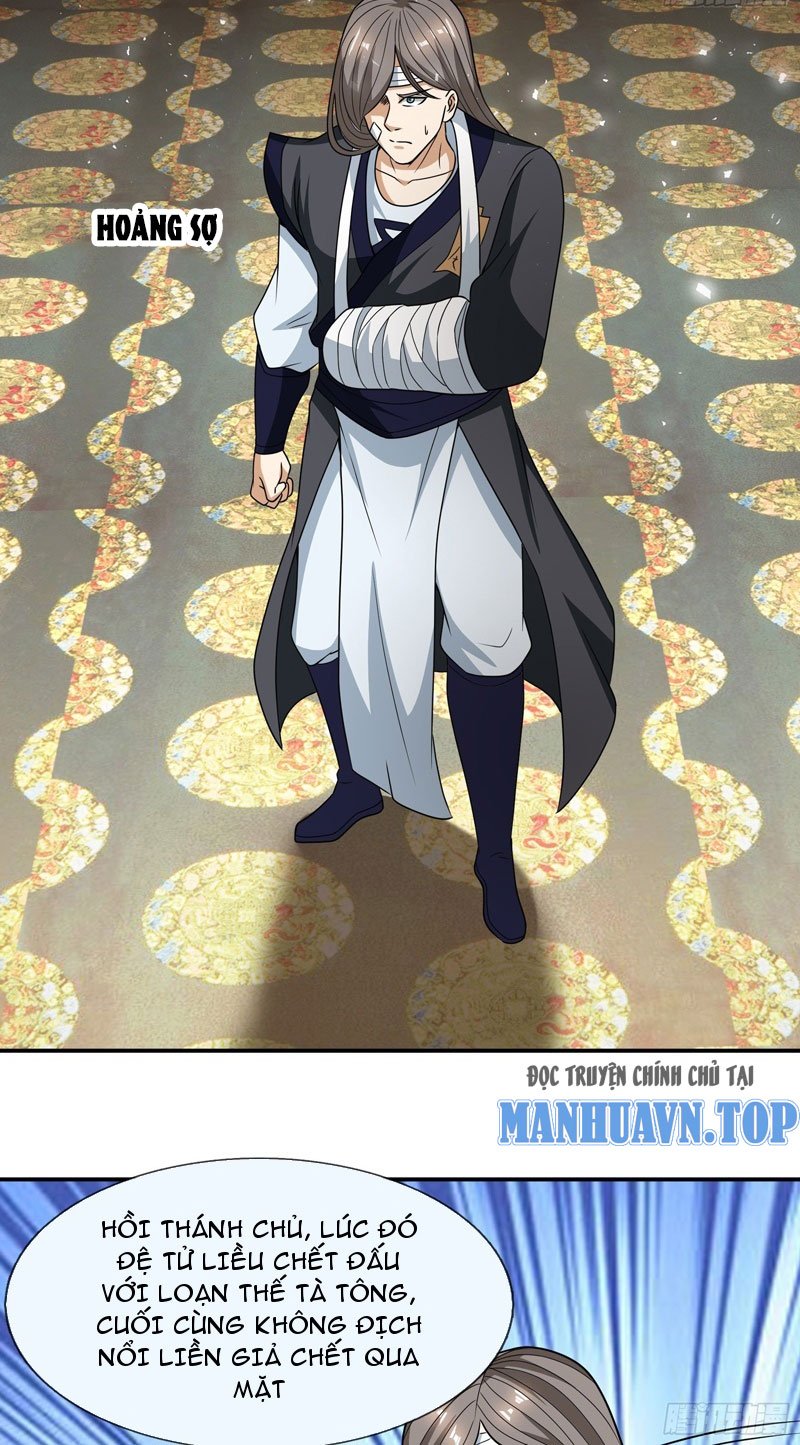 Thu Triệu Vạn Đồ Đệ, Vi Sư Vô Địch Thế Gian: Chapter 34