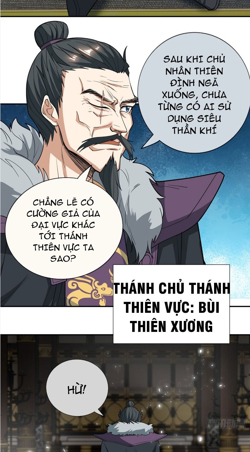 Thu Triệu Vạn Đồ Đệ, Vi Sư Vô Địch Thế Gian: Chapter 34