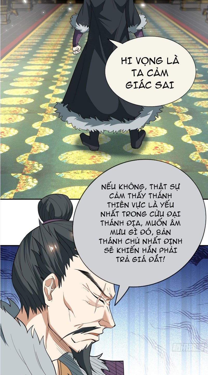 Thu Triệu Vạn Đồ Đệ, Vi Sư Vô Địch Thế Gian: Chapter 34