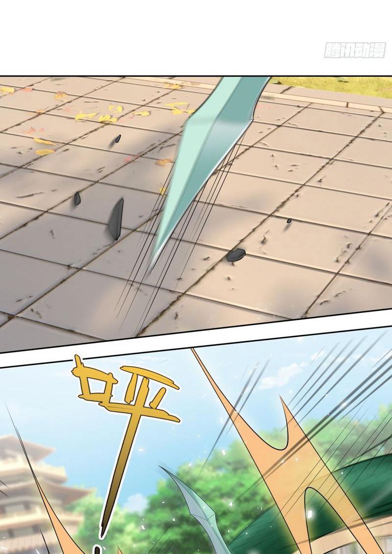 Thu Triệu Vạn Đồ Đệ, Vi Sư Vô Địch Thế Gian: Chapter 37