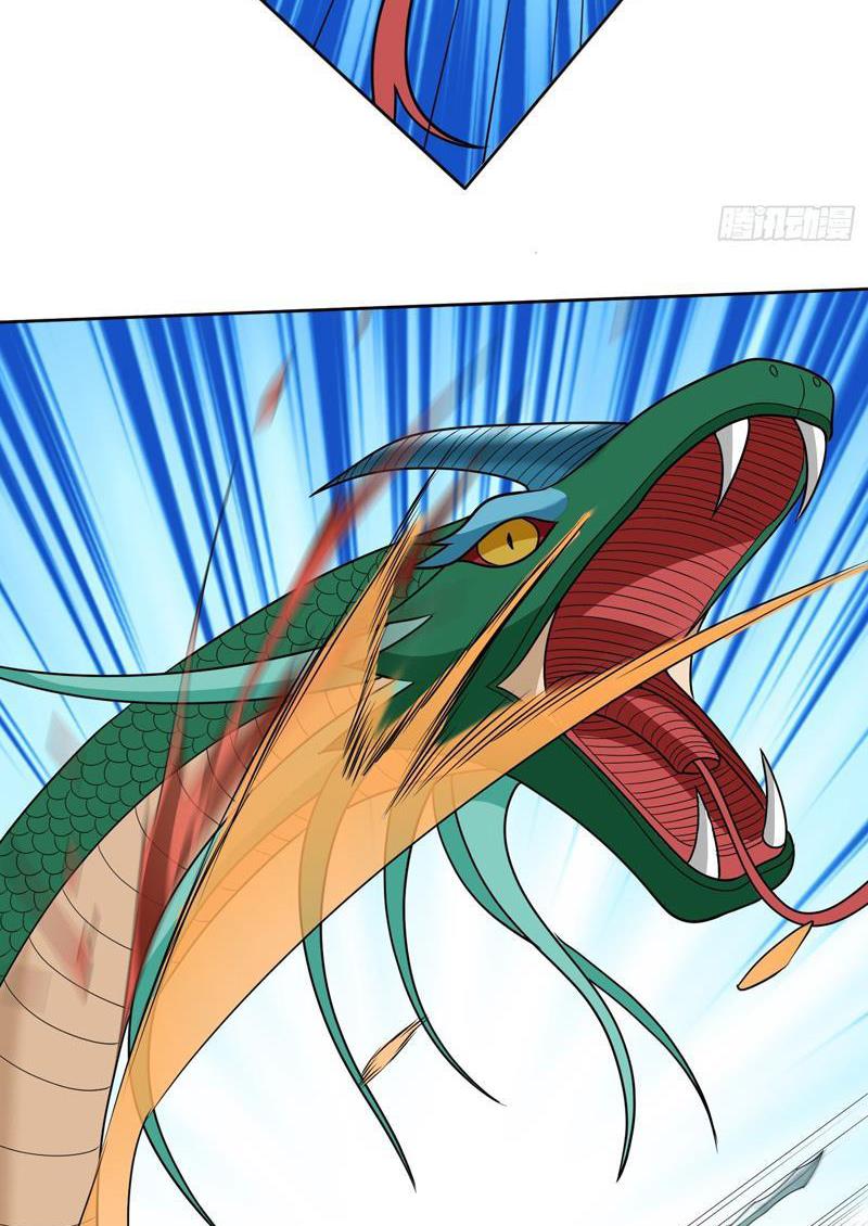 Thu Triệu Vạn Đồ Đệ, Vi Sư Vô Địch Thế Gian: Chapter 37