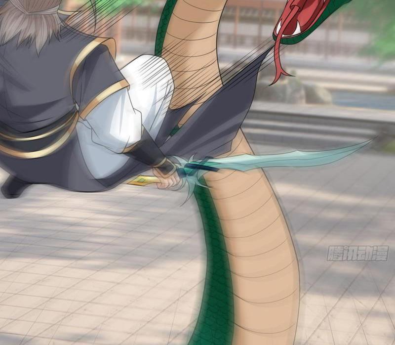 Thu Triệu Vạn Đồ Đệ, Vi Sư Vô Địch Thế Gian: Chapter 37