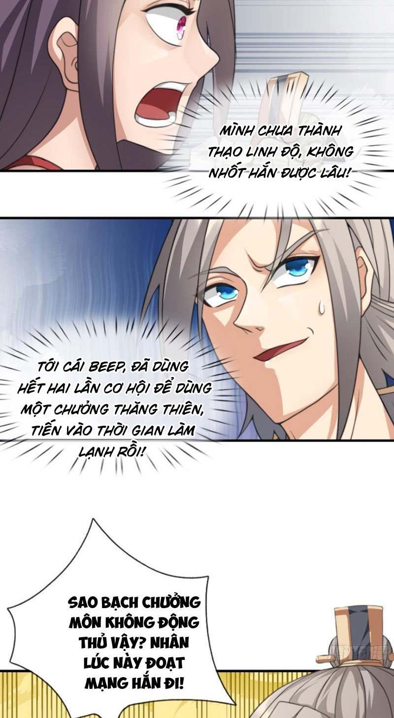 Thu Triệu Vạn Đồ Đệ, Vi Sư Vô Địch Thế Gian: Chapter 40