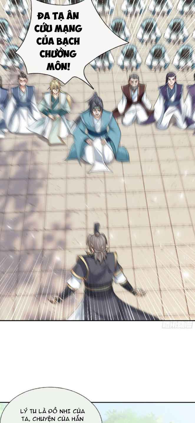 Thu Triệu Vạn Đồ Đệ, Vi Sư Vô Địch Thế Gian: Chapter 41