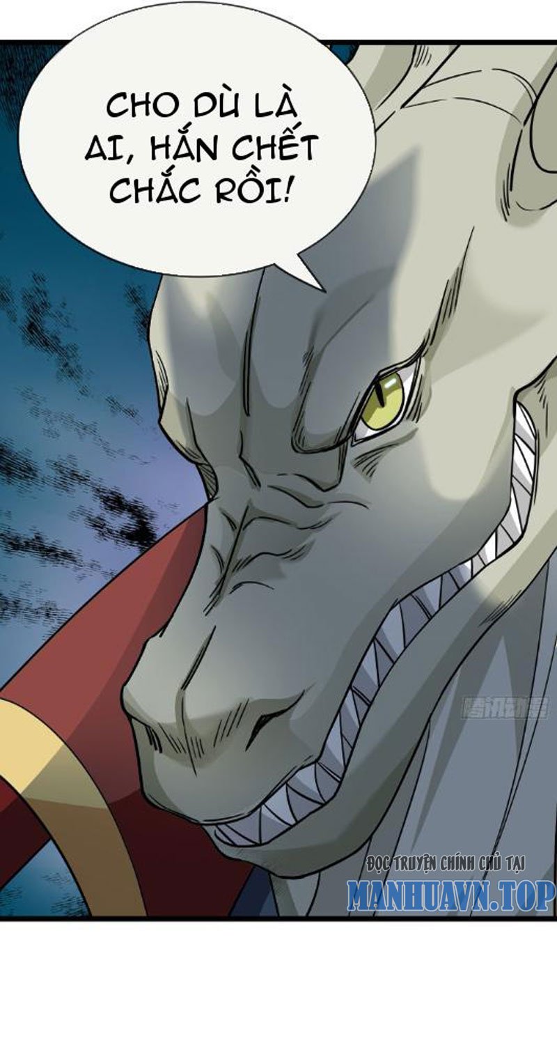 Thu Triệu Vạn Đồ Đệ, Vi Sư Vô Địch Thế Gian: Chapter 42