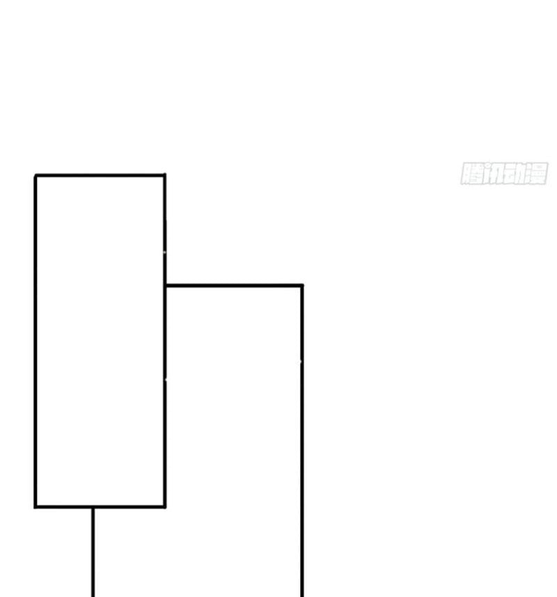 Thu Triệu Vạn Đồ Đệ, Vi Sư Vô Địch Thế Gian: Chapter 43