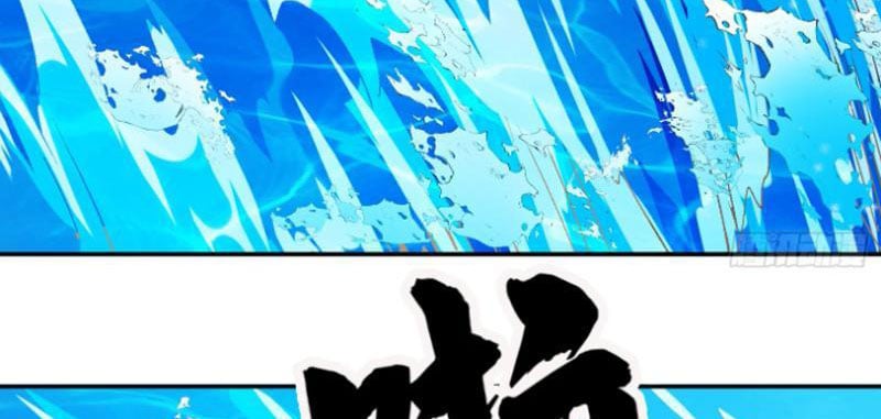 Thu Triệu Vạn Đồ Đệ, Vi Sư Vô Địch Thế Gian: Chapter 44