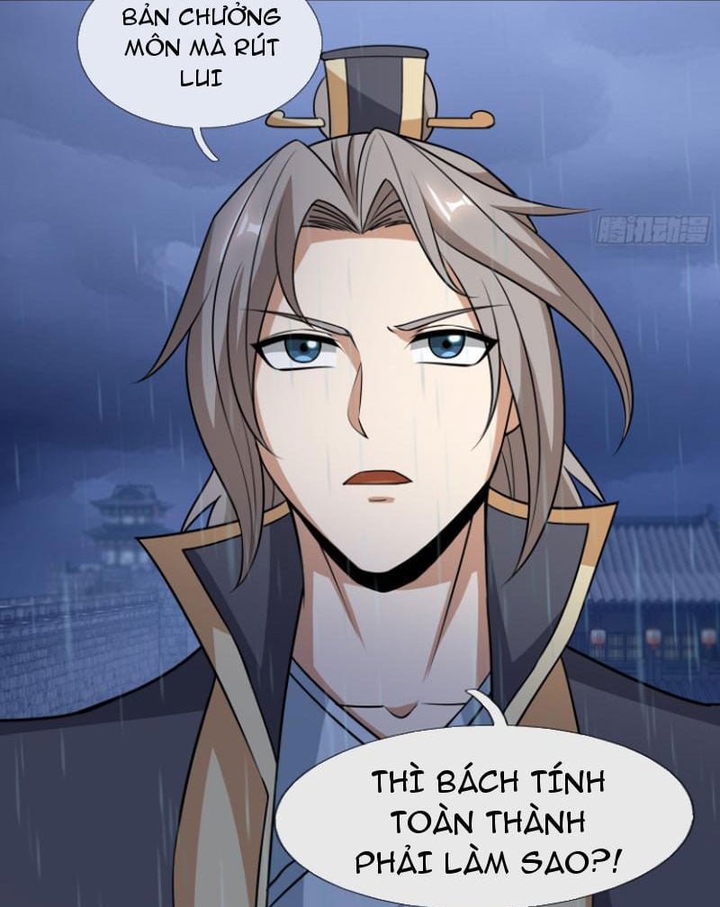 Thu Triệu Vạn Đồ Đệ, Vi Sư Vô Địch Thế Gian: Chapter 44