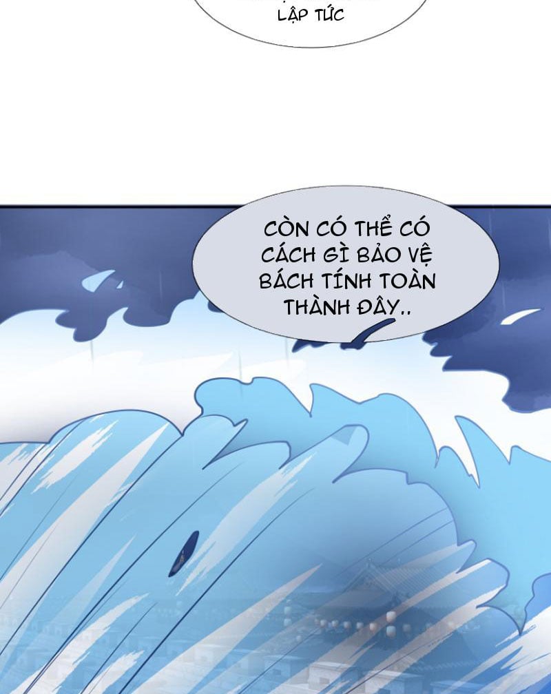 Thu Triệu Vạn Đồ Đệ, Vi Sư Vô Địch Thế Gian: Chapter 44