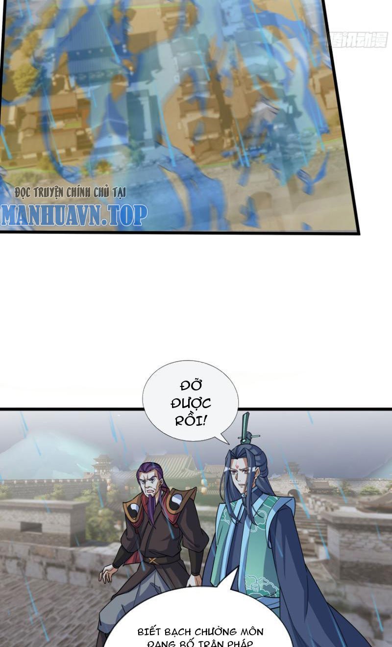 Thu Triệu Vạn Đồ Đệ, Vi Sư Vô Địch Thế Gian: Chapter 45