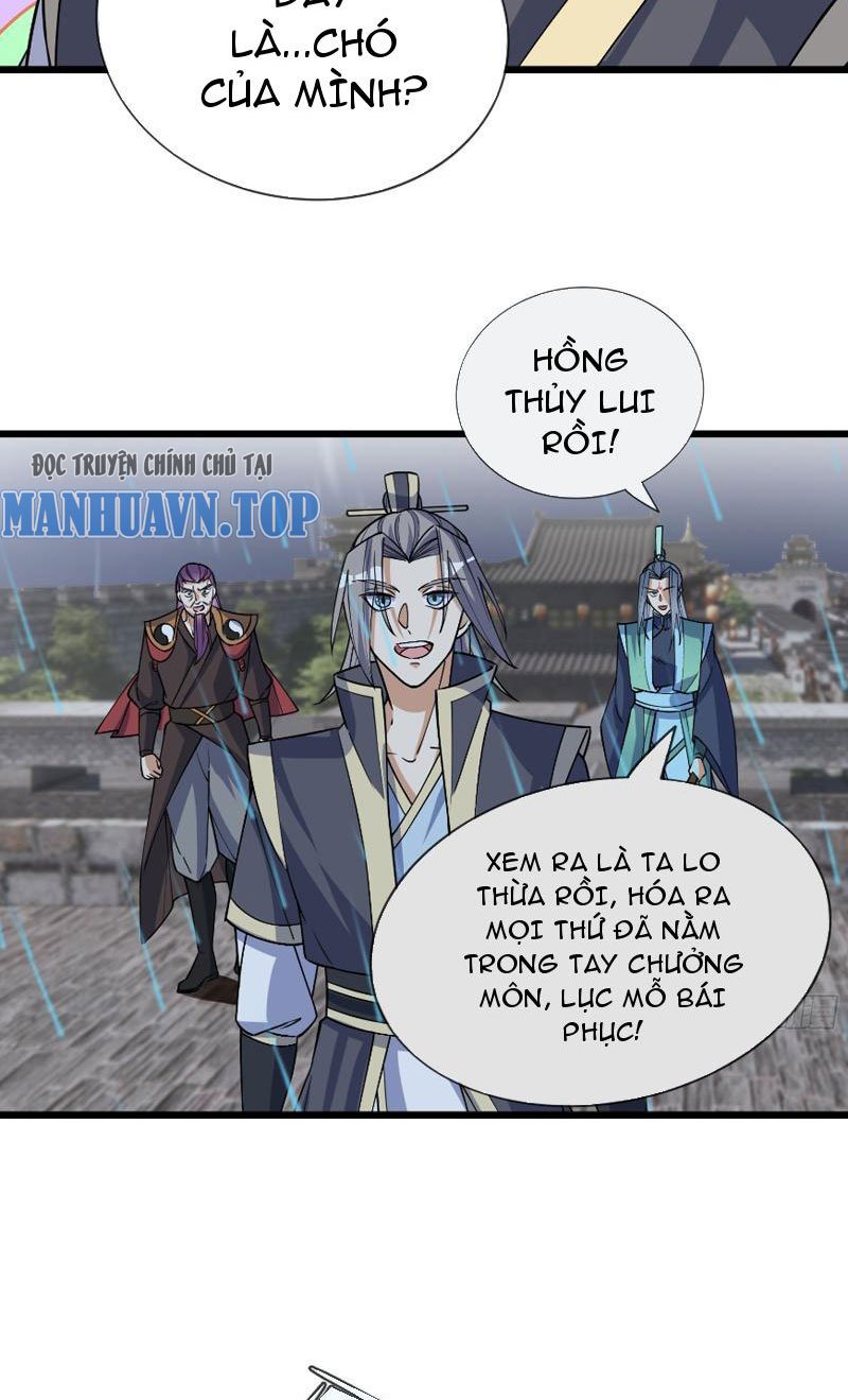 Thu Triệu Vạn Đồ Đệ, Vi Sư Vô Địch Thế Gian: Chapter 45