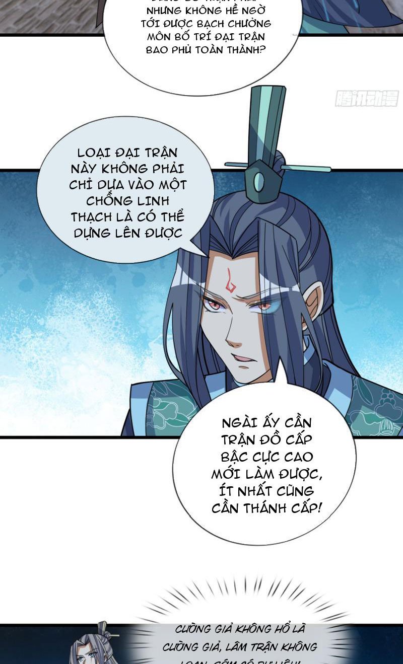 Thu Triệu Vạn Đồ Đệ, Vi Sư Vô Địch Thế Gian: Chapter 45