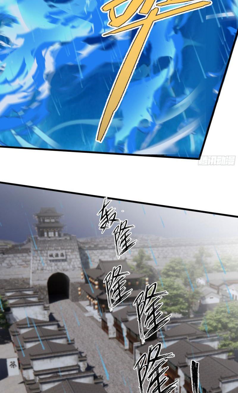 Thu Triệu Vạn Đồ Đệ, Vi Sư Vô Địch Thế Gian: Chapter 45