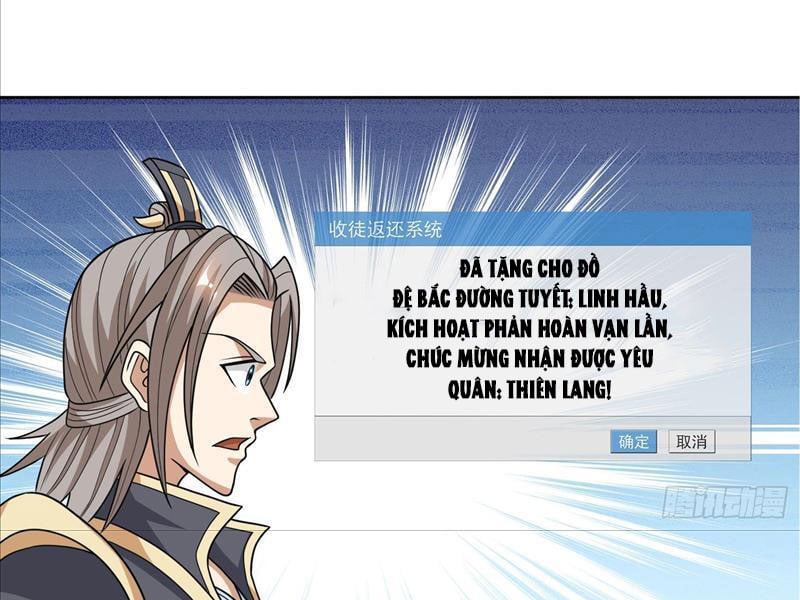 Thu Triệu Vạn Đồ Đệ, Vi Sư Vô Địch Thế Gian: Chapter 46