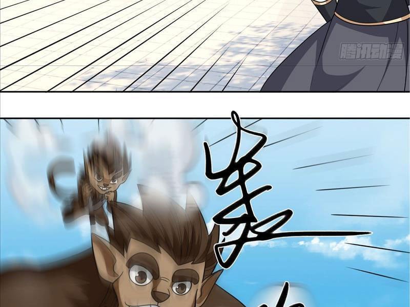 Thu Triệu Vạn Đồ Đệ, Vi Sư Vô Địch Thế Gian: Chapter 46