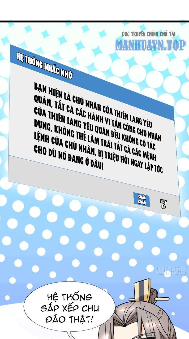 Thu Triệu Vạn Đồ Đệ, Vi Sư Vô Địch Thế Gian: Chapter 47