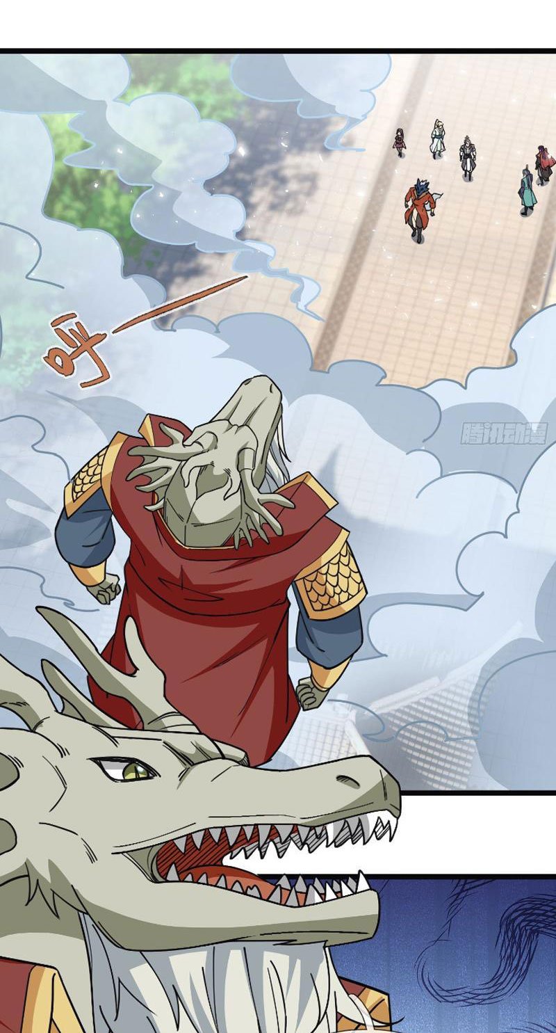 Thu Triệu Vạn Đồ Đệ, Vi Sư Vô Địch Thế Gian: Chapter 48