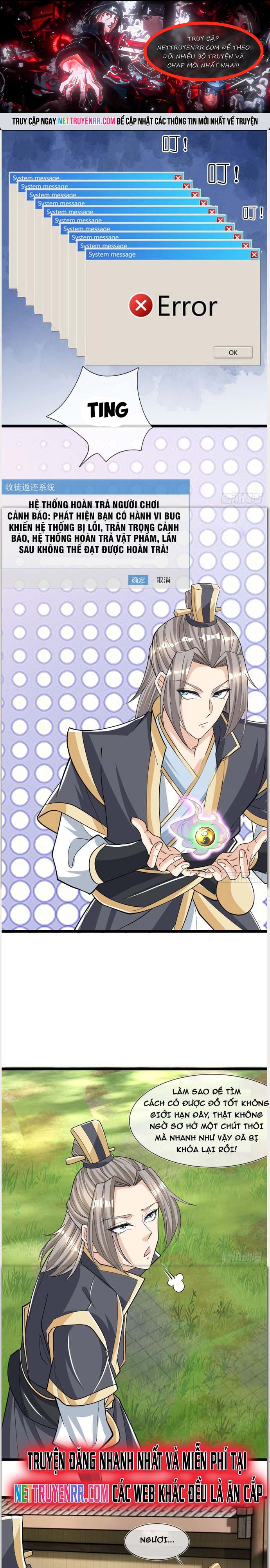 Thu Triệu Vạn Đồ Đệ, Vi Sư Vô Địch Thế Gian: Chapter 5