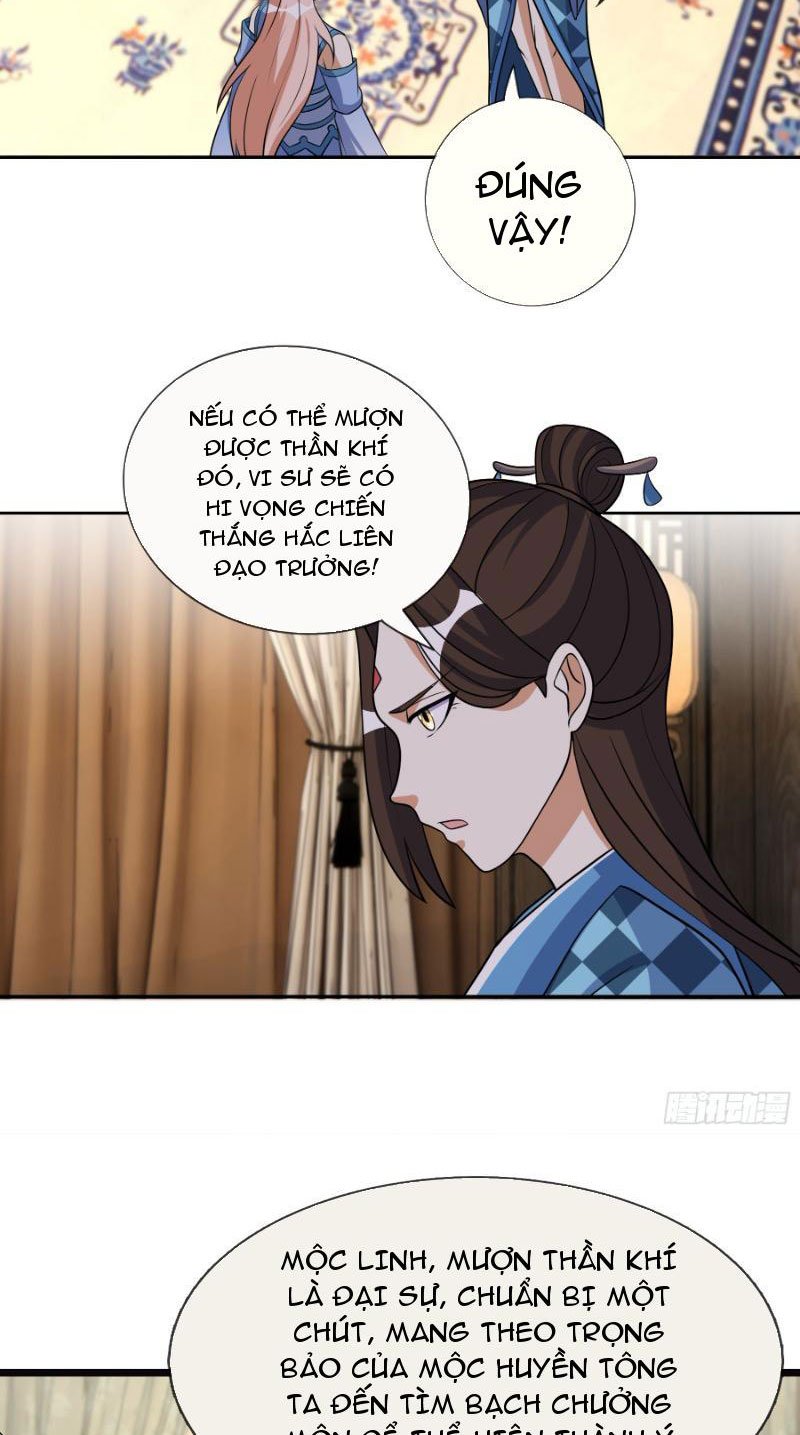 Thu Triệu Vạn Đồ Đệ, Vi Sư Vô Địch Thế Gian: Chapter 51